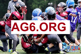 比赛直播间：勒阿弗尔与斯特拉斯堡